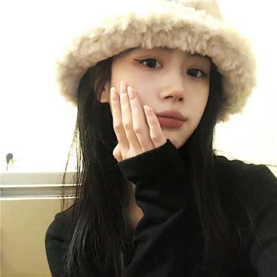真正汉子